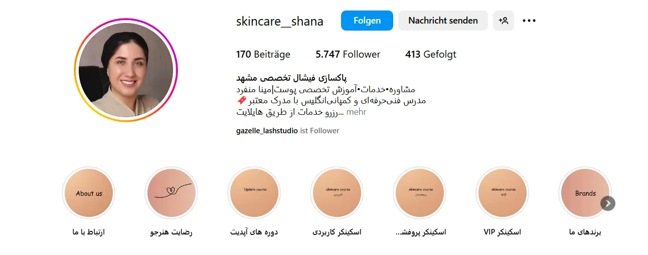اینستاگرام مرکز پاکسازی فیشال مینا منفرد