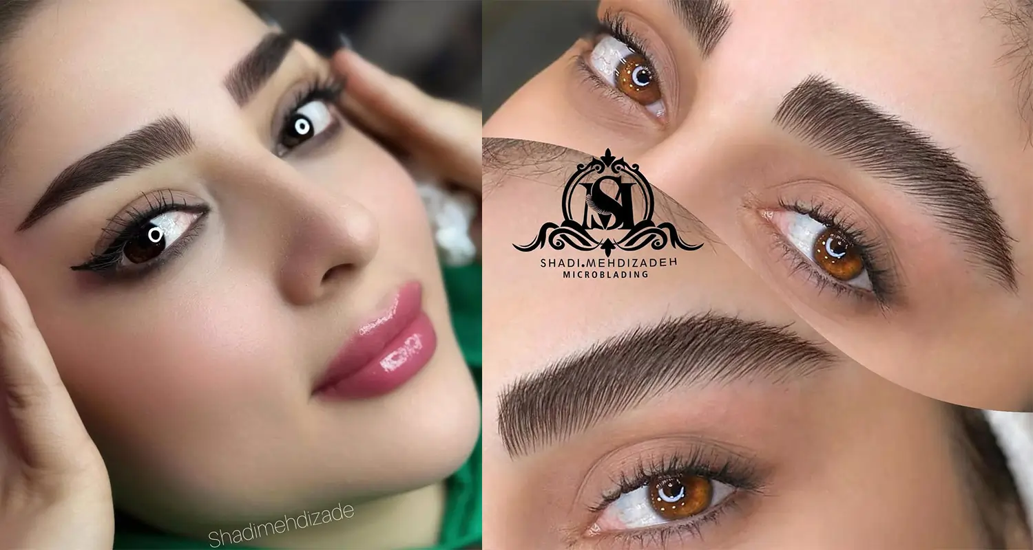 نمونه کار میکروبلیدینک مرکز میکروبلیدینگ شادی مهدی زاده