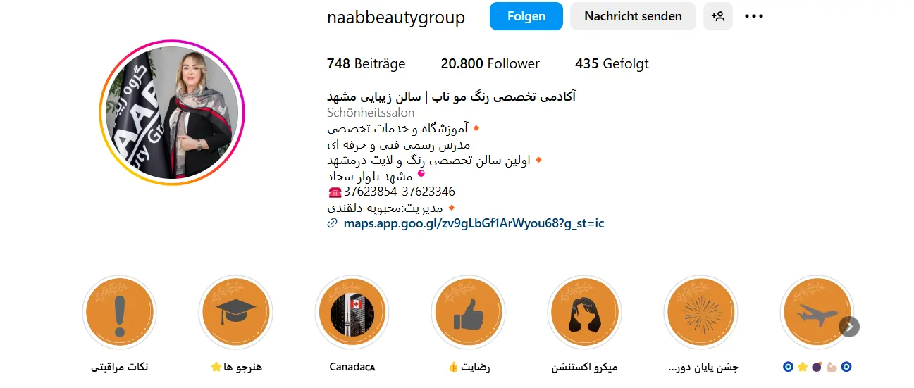 اینستاگرام محبوبه دلقندی
