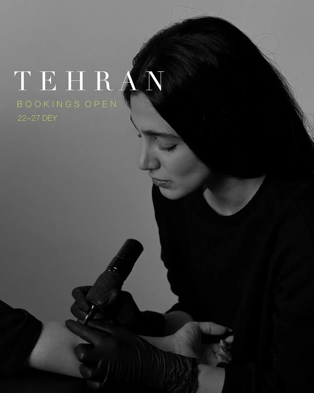 یگانه اختری (th.tatoo)