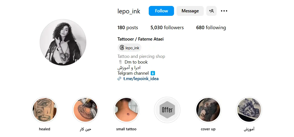 اینستاگرام فاطمه عطایی (lepo-ink)