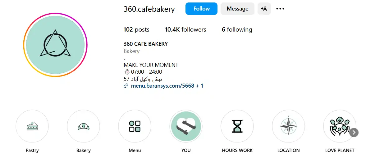 اینستاگرام کافه بیکری 360
