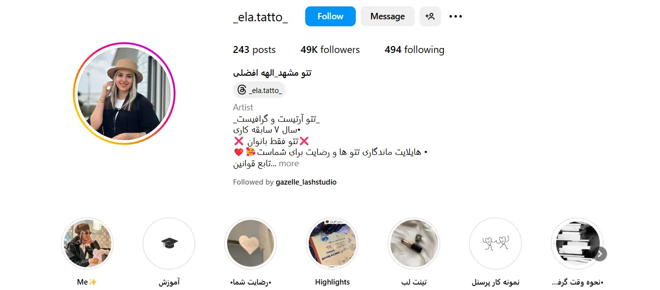 اینستاگرام طرح تاتو الهه فضلی