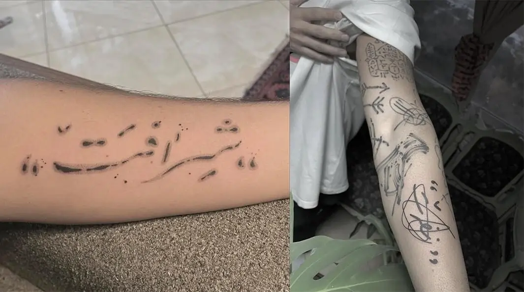 سهیل افلاکی و تاتو به سبک خوشنویسی ایرانی
